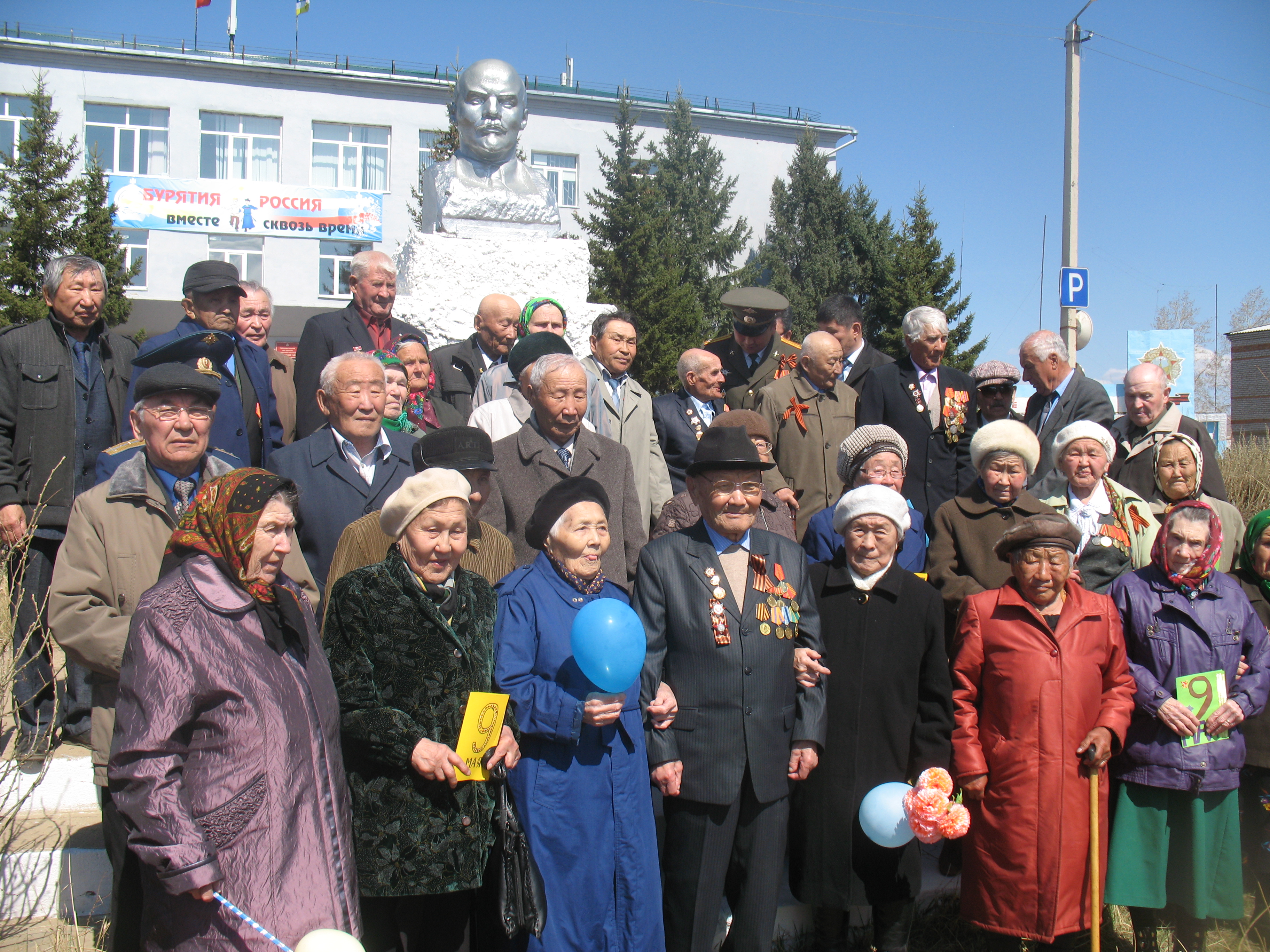 Укажите название.